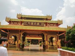 -南宁方特东盟神画