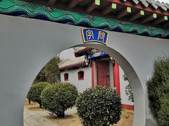 -纪晓岚文化园