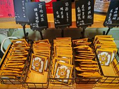 -唐咖精品咖啡(大理古城手冲店)