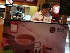 -丽都DELICATESSEN熟食店