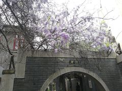 -项记面馆(明瓦廊店)