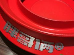 -胖哥俩肉蟹煲(光谷天地店)