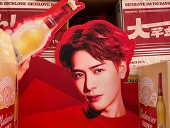-大芊金重庆串串火锅(南京路店)