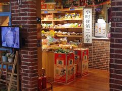 -骑鹅公社(南开大悦城店)