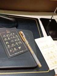 点击看大图 -香遇沙龙香水·调香·团建