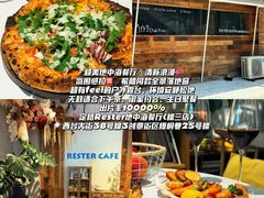 -买又大餐厅(福林里店)