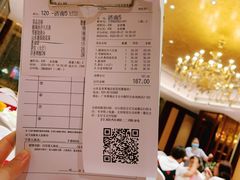 -山东老家(黄埔分店)