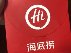 -海底捞火锅(团结桥店)