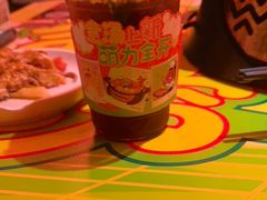 -探鱼·鲜青椒爽麻烤鱼(正佳广场店)