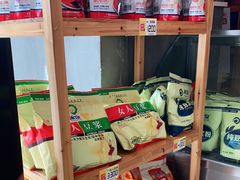 零售区-冰泉豆浆馆(阳朔店)