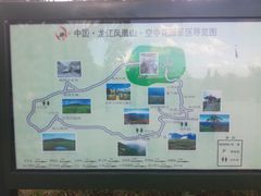 导游图-凤凰山国家森林公园