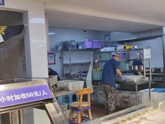 -蚝英雄鲜蚝自助专门店(长楹天街直营店)