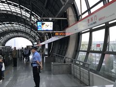 -复兴门(地铁站)