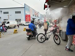 -京贸物联批发市场