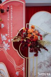 -Sunny喜铺婚礼定制·求婚策划