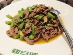 -新白鹿餐厅(爱琴海购物中心店)