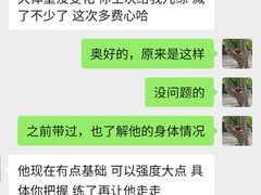 -永辉超市(华地财富广场店)