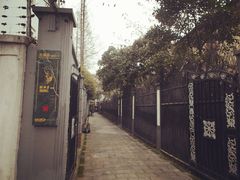 -张乐平故居