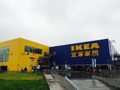 -IKEA宜家家居(南京商场)