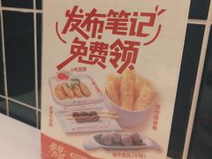 -八合里潮汕鲜牛肉火锅(上海汇智广场店)