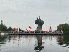 -西安汉城湖景区