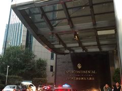 -上海锦江汤臣洲际大酒店壹阶层