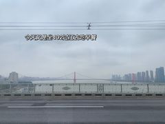 -汪记鲜鱼糊汤粉(沈阳路总店)