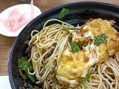 -耙豌豆重庆小面