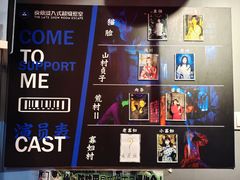 -夜幕浸入式超级密室(望京店)