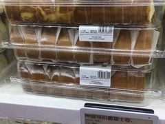 -山姆会员商店(邻瑞广场店)