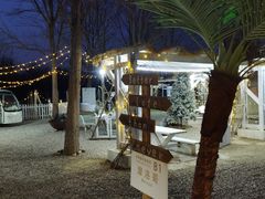 -安德鲁户外烧烤帐篷营地(马泉营店)