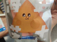 -泽田本家·铜锣烧(TX淮海店)