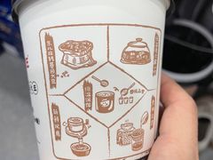-永和大王(春日上新·阜成门店)