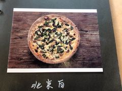 菜单-Gather pizza