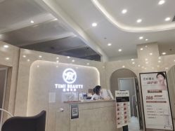 -沐白•盛妍日式美甲美睫