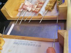 -很久以前羊肉串(打浦路店)