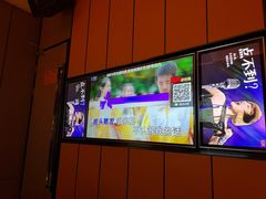 -星聚会KTV(苏州尹山湖歌林公园店)