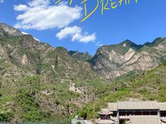 -圣莲山风景区