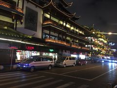 -小杨生煎(香港名都店)