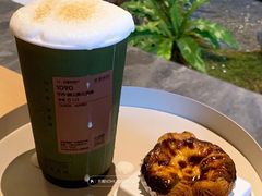 -奈雪茶院·茶室茶馆(广州粤海天地店)