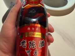 -龍聚祥烧麦馆(鼓楼店)