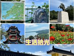 -萨尔浒风景区