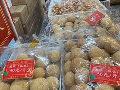 -赞记龙凤礼饼(龙津路店)