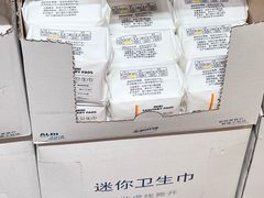 -ALDI奥乐齐超市(凯德虹口店)