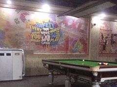 -中华乔氏台球棋牌俱乐部