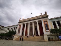 -雅典国家考古博物馆(Ethniko Archaiologiko Museo)