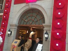 -琉璃餐厅(德基广场店)