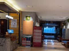 -御池园(顾村公园店)