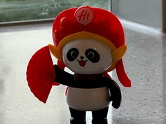 -海底捞火锅(枫蓝国际购物中心店)