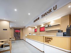 -尚客优悦酒店(成都龙泉驿都中路航天城店)